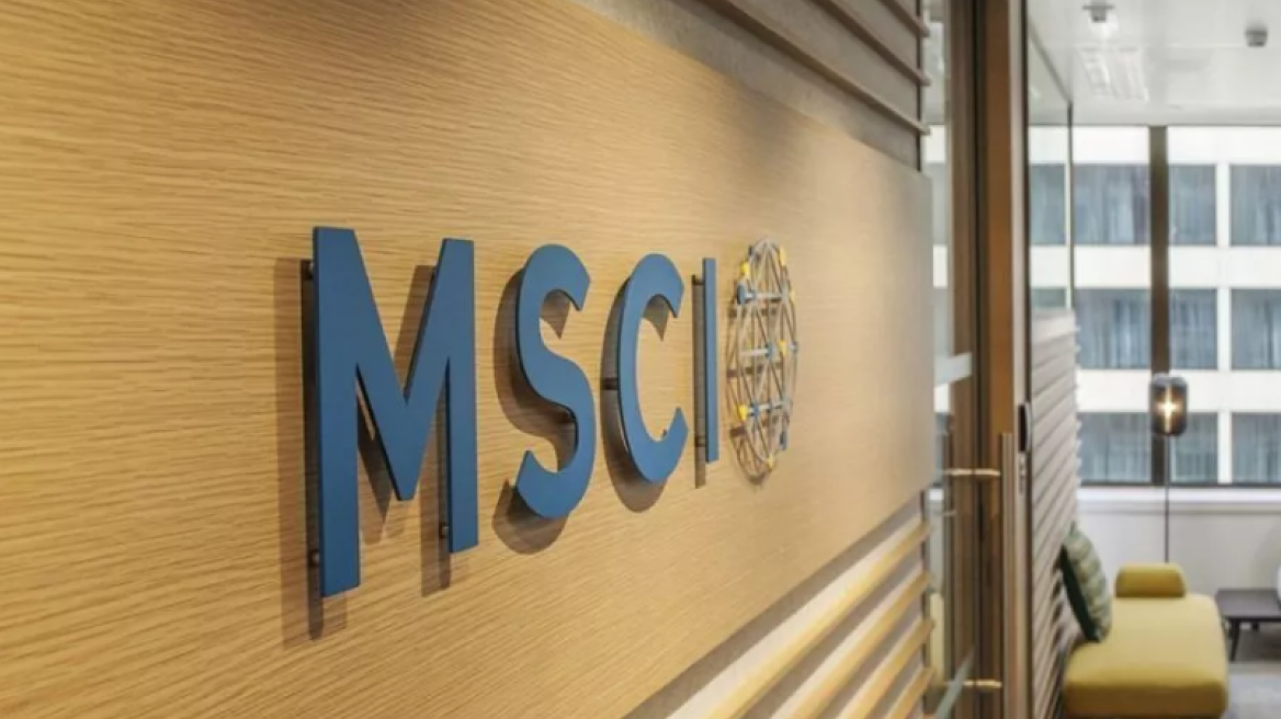 MSCI: Χωρίς αλλαγές για τους ελληνικούς τίτλους