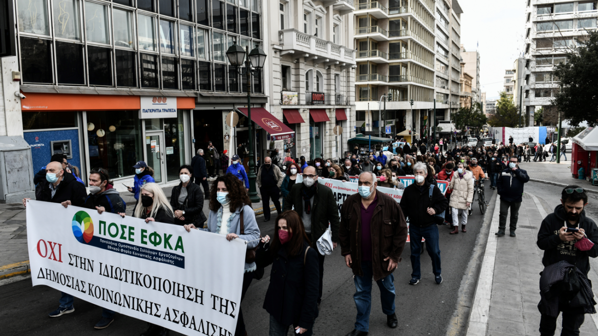 ΕΦΚΑ: Απεργία με κλειστά καταστήματα για δεύτερη ημέρα