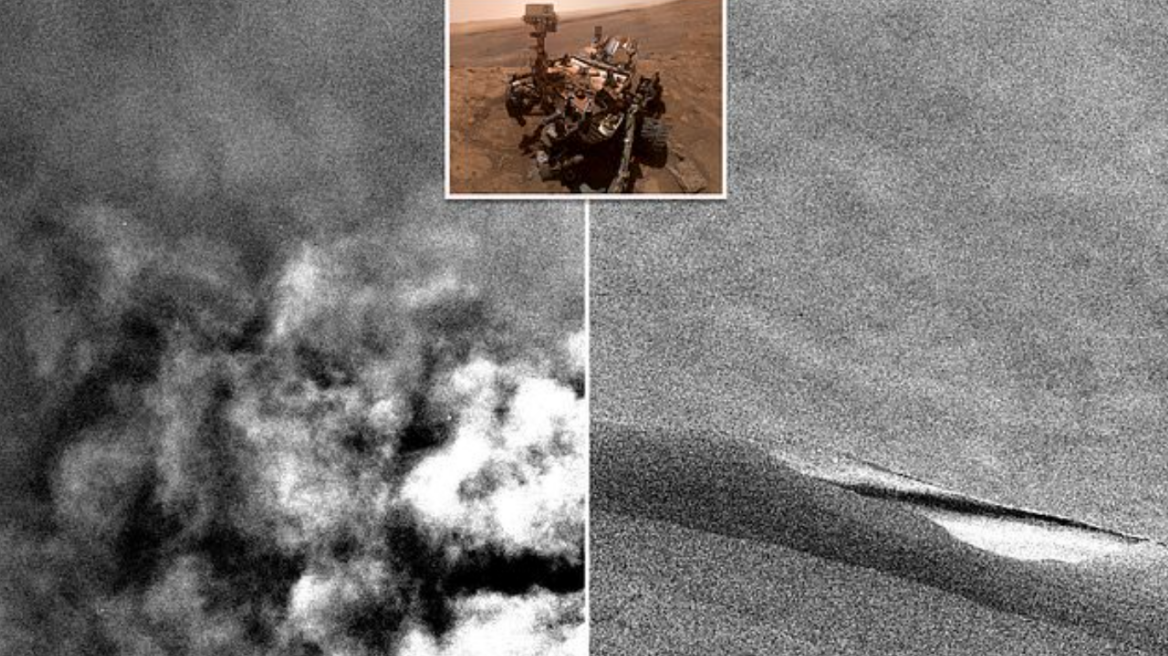 NASA: Το Curiosity καταγράφει σύννεφα πάγου διοξειδίου του άνθρακα στον ουρανό του Άρη - Δείτε βίντεο