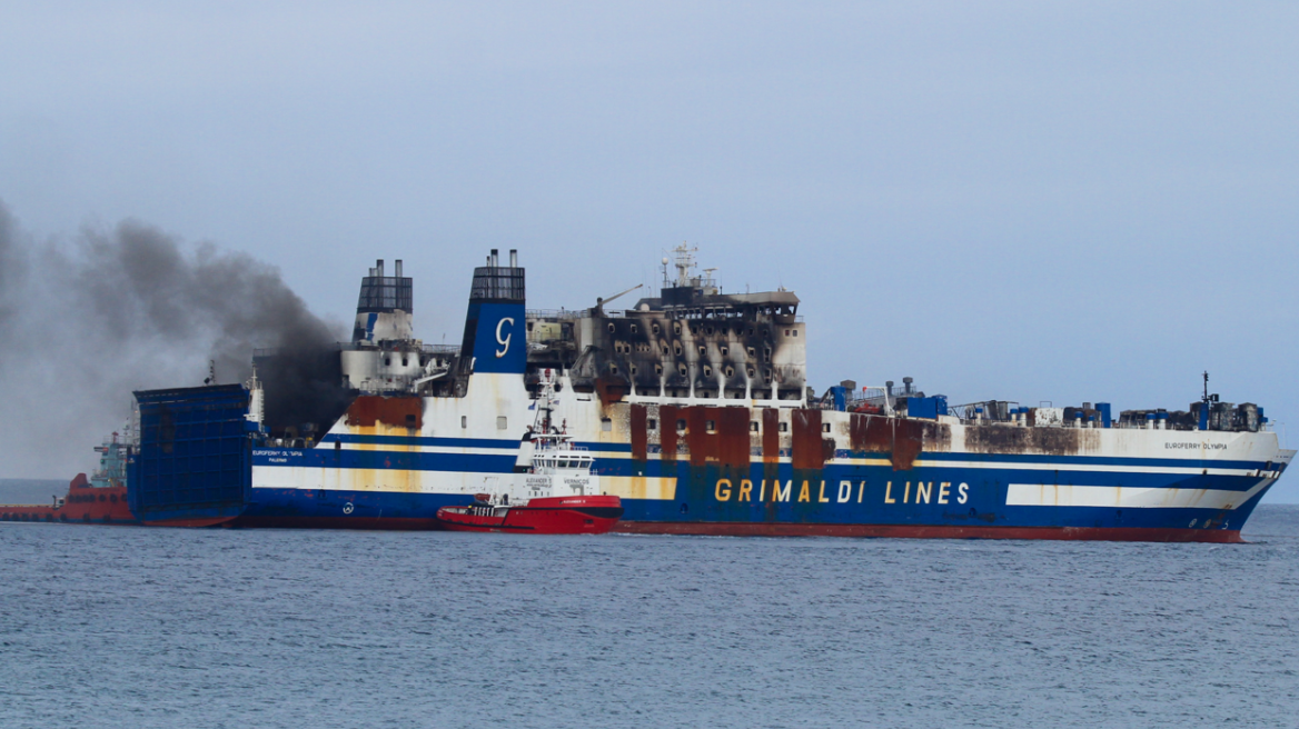 «Euroferry Olympia»: Πώς ξεκίνησε η φωτιά στο πλοίο σε νέα βίντεο  