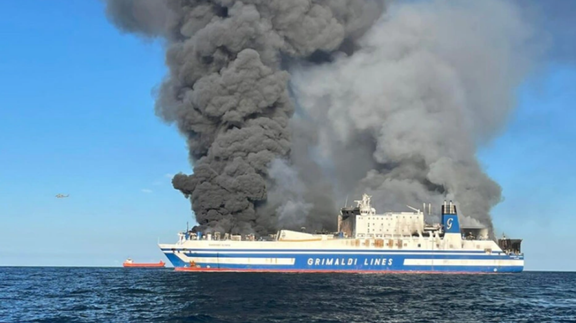 Euroferry Olympia: Ευνοϊκές ρυθμίσεις για τους ιδιοκτήτες οχημάτων μετά το δυστύχημα