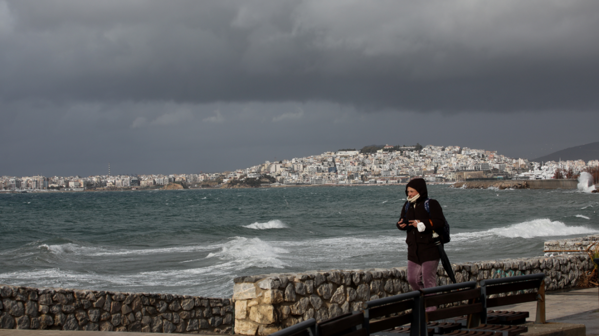 Καιρός: Κακοκαιρία με ισχυρές βροχοπτώσεις από το βράδυ του Σαββάτου