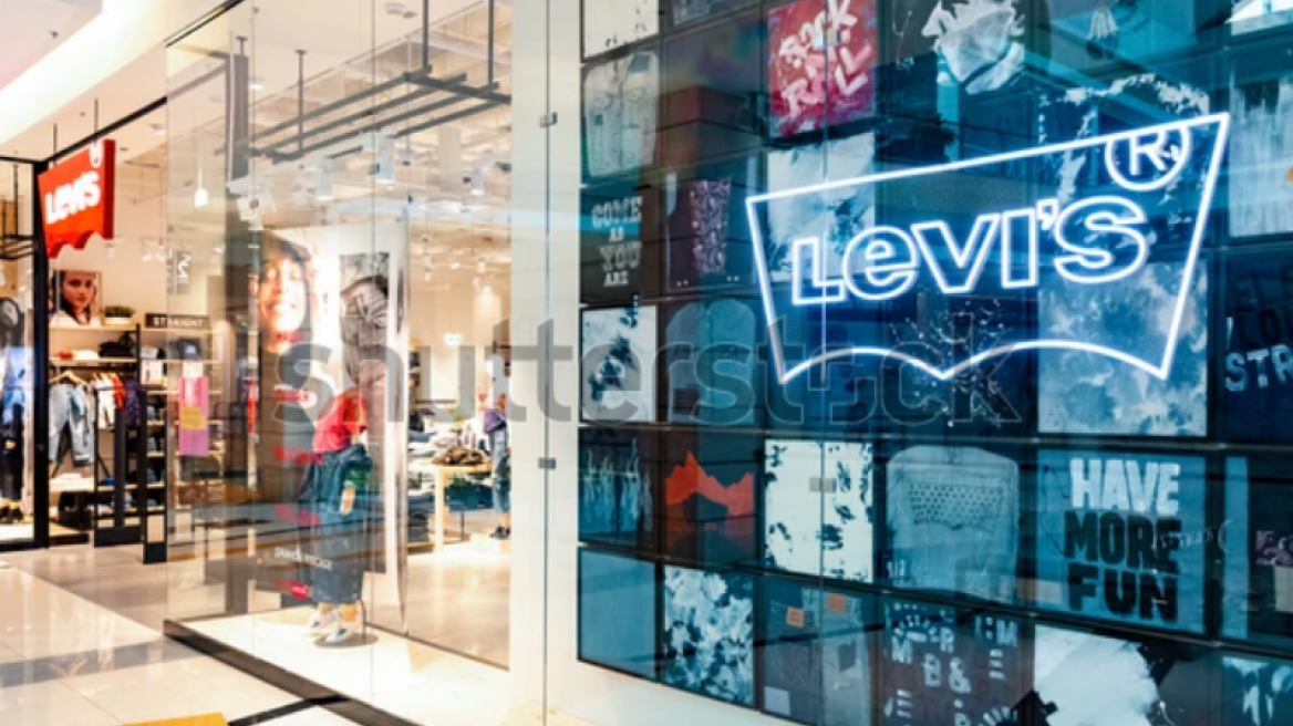 Πόλεμος στην Ουκρανία: Η Levi's αναστέλλει τις εμπορικές της δραστηριότητες στην Ρωσία