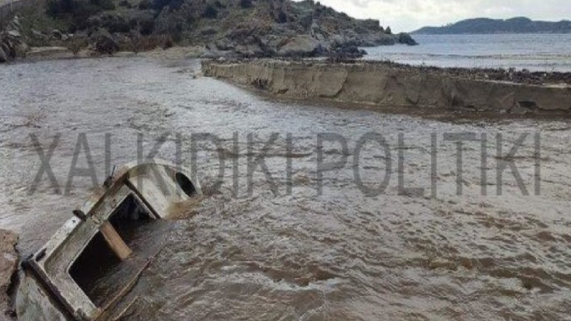 Καιρός - Κακοκαιρία Φίλιππος: Πλημμύρισε η ακτή Συκιάς στη Χαλκιδική, δείτε βίντεο και φωτογραφίες