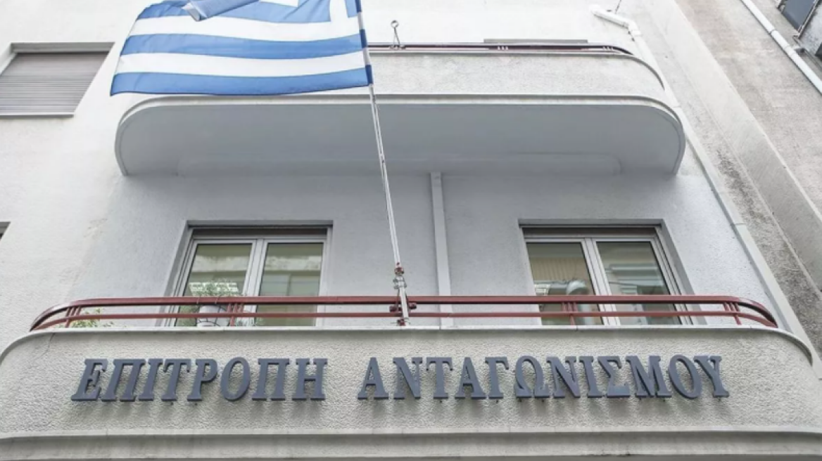 Επιτροπή Ανταγωνισμού: Επιτόπιος έλεγχος στους κατασκευαστικούς ομίλους