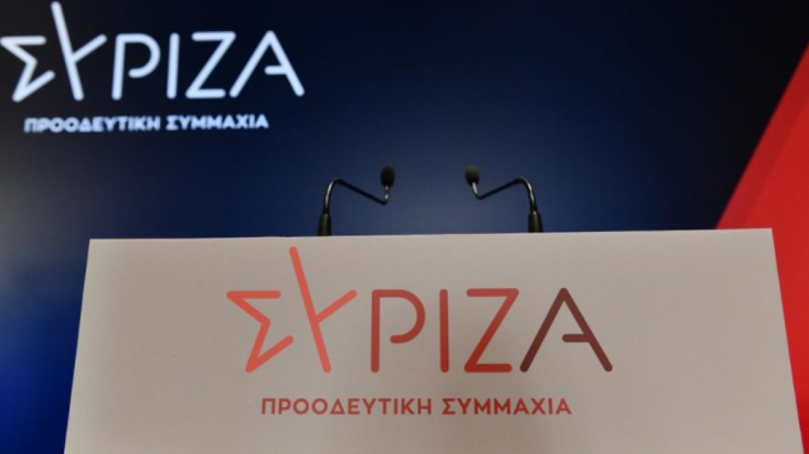 ΣΥΡΙΖΑ: Θράσος Μητσοτάκη να μιλά για πλαφόν κερδών στην ενέργεια, ενώ το αρνείται 6 μήνες