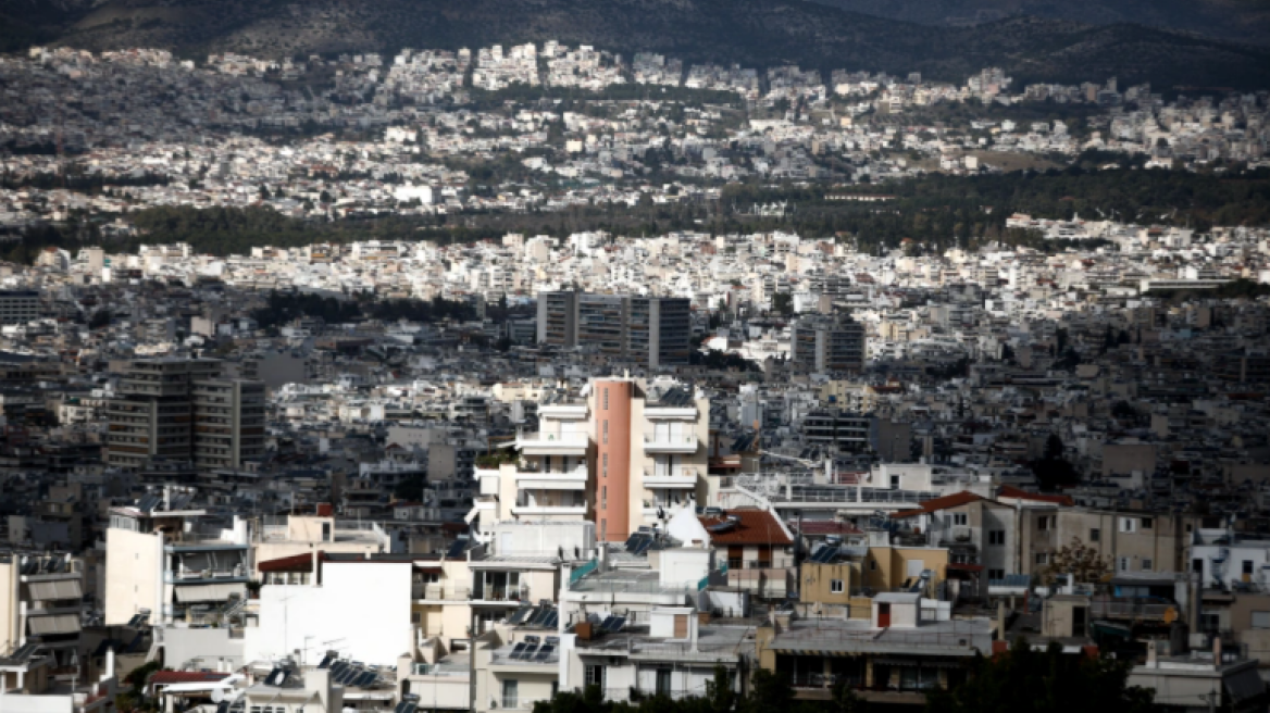 Ακίνητα: Ανοιχτή η εφαρμογή για την υποβολή δηλώσεων του Ειδικού Φόρου, πότε λήγει η προθεσμία 