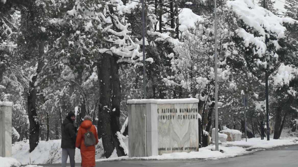 Καιρός - Κακοκαιρία Φίλιππος: Διαρκείς προειδοποιήσεις για τον επερχόμενο χιονιά, «μην σας ξεγελά η λιακάδα στην Αττική»