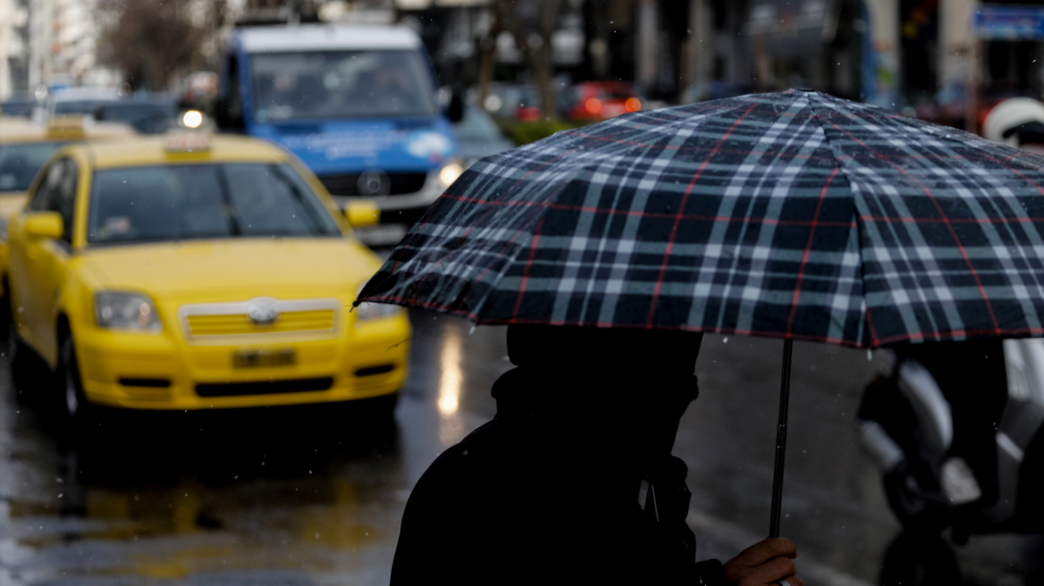 Καιρός - Κακοκαιρία Φίλιππος: Σε ισχύ η ισχυρή σύσταση της Πολιτικής Προστασίας, αναμένονται έντονα φαινόμενα στην Αττική