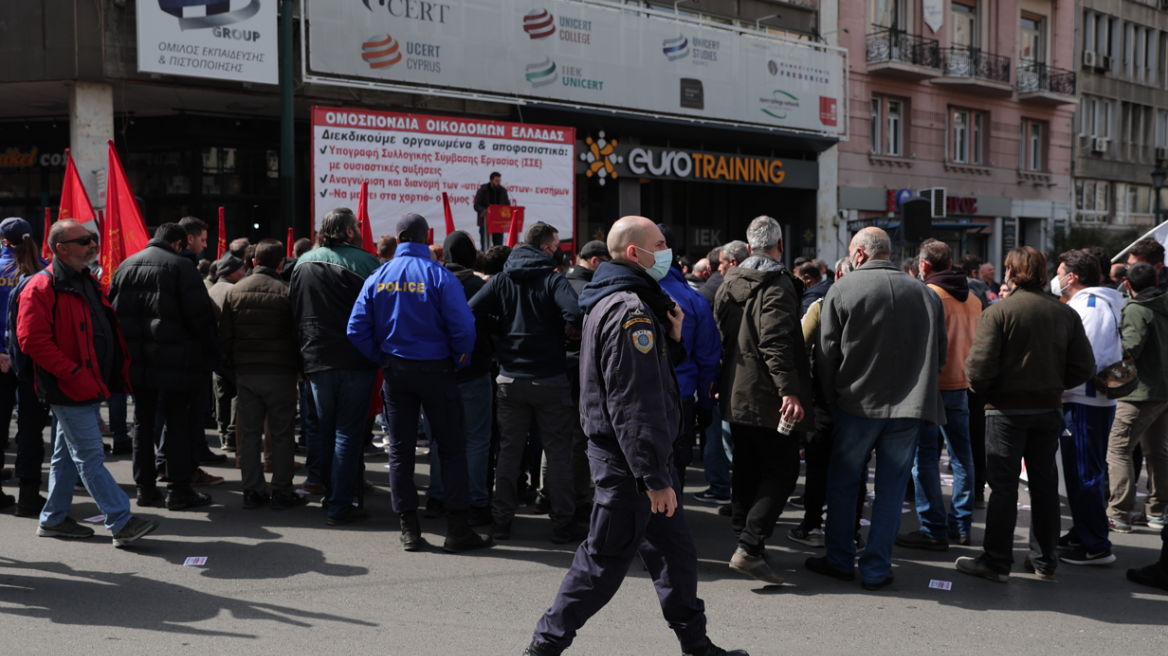 Πανελλαδική απεργία των οικοδόμων με συγκεντρώσεις σε Αθήνα και Θεσσαλονίκη