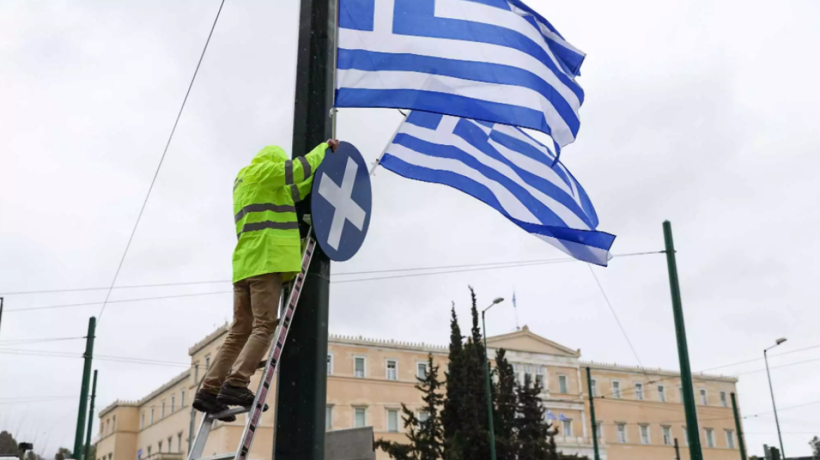 Καιρός: Ανοιξιάτικο το τριήμερο της 25ης Μαρτίου με άνοδο της θερμοκρασίας