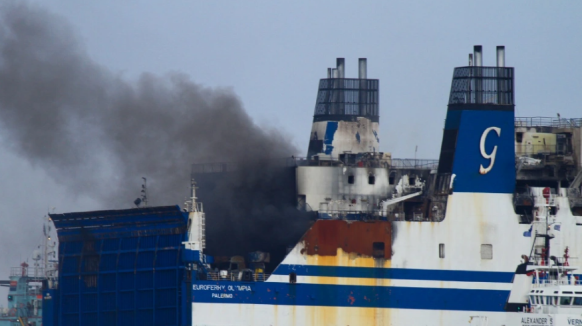 «Euroferry Olympia»: Ακόμη 70 καμένα οχήματα και φορτηγά ανασύρθηκαν από το 2ο και 4ο γκαράζ