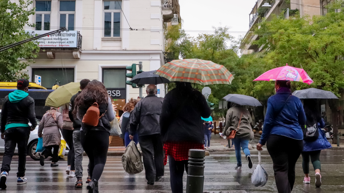 Καιρός: Υποχωρεί σταδιακά η κακοκαιρία από αύριο, πού θα βρέχει 