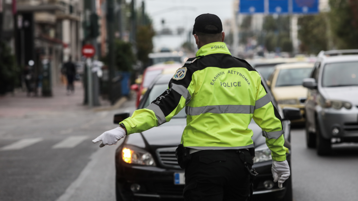 Κυκλοφοριακές ρυθμίσεις στο κέντρο της Αθήνας λόγω διεξαγωγής αγώνα δρόμου