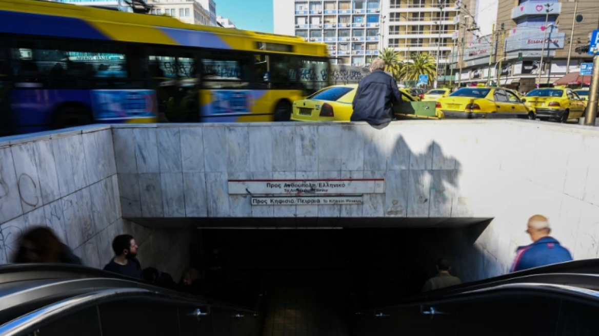 Πώς θα λειτουργήσουν μετρό, τραμ, λεωφορεία και τρόλεϊ από Μεγάλη Παρασκευή έως και Δευτέρα του Πάσχα