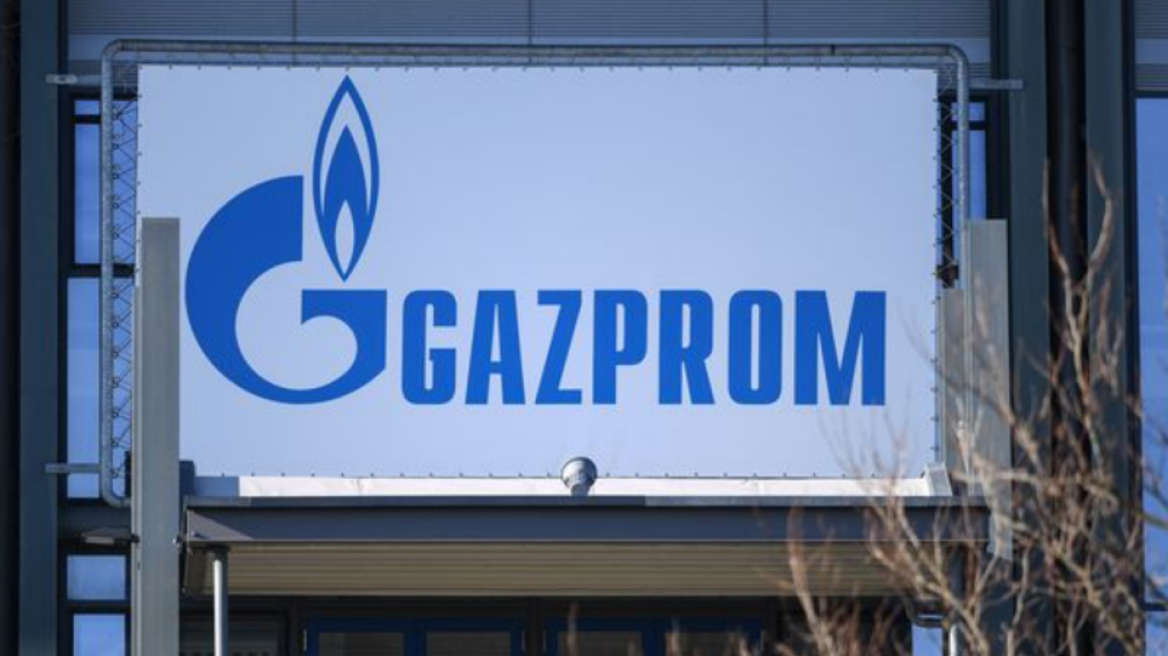 Gazprom: Οι «δυσκολίες με τις τουρμπίνες της Siemens» φταίνε για τη μείωση προμήθειας αερίου στην Ευρώπη