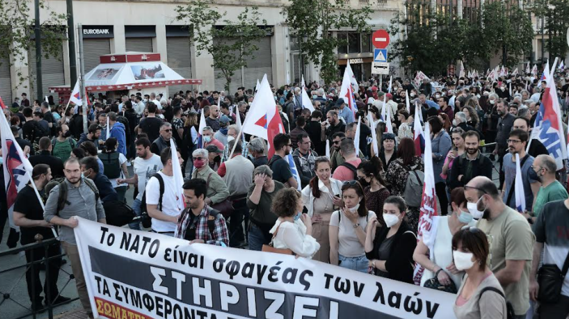 Βγήκαν στους δρόμους κατά της αμυντικής συμφωνίας με τις ΗΠΑ