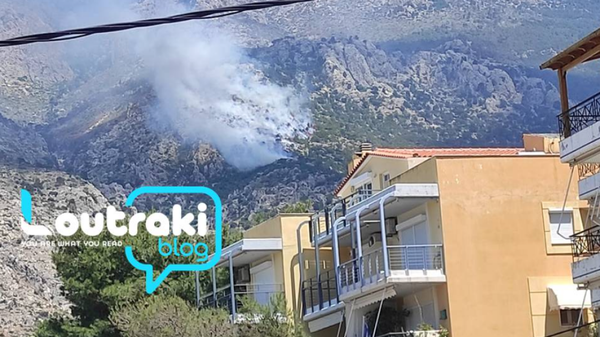 Φωτιά τώρα στα Γεράνεια Όρη πάνω από το Λουτράκι: Ενισχύονται οι δυνάμεις, δεν απειλούνται κατοικίες