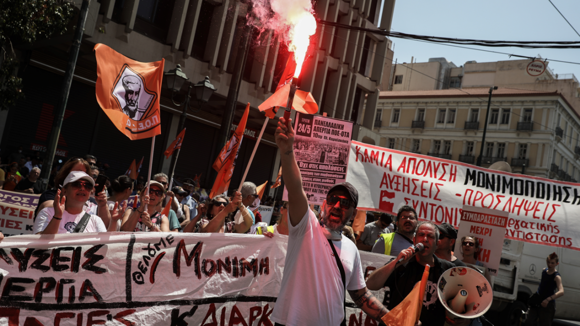 Στους δρόμους οι εργαζόμενοι στους ΟΤΑ, ανοιχτοί οι δρόμοι στο κέντρο της Αθήνας