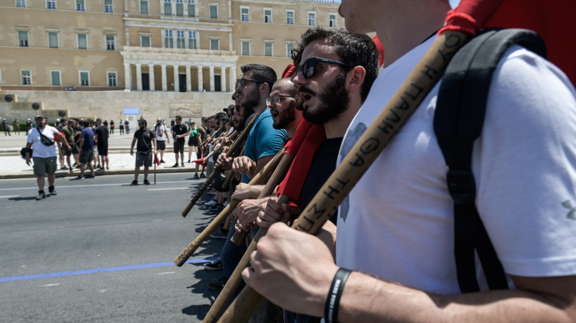 Φοιτητικό συλλαλητήριο για την πανεπιστημιακή αστυνομία: Άνοιξε το κέντρο της Αθήνας