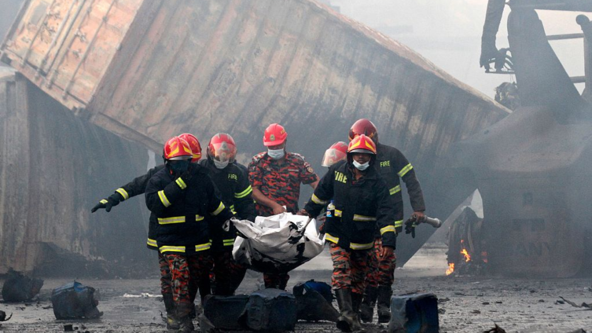 Μπανγκλαντές: Τουλάχιστον 49 νεκροί και 300 τραυματίες από εκρήξεις σε αποθήκη λόγω πυρκαγιάς - Δείτε βίντεο