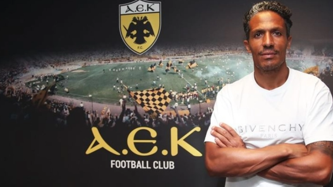 AEK: Ο Μπρούνο Άλβες νέος αθλητικός διευθυντής 