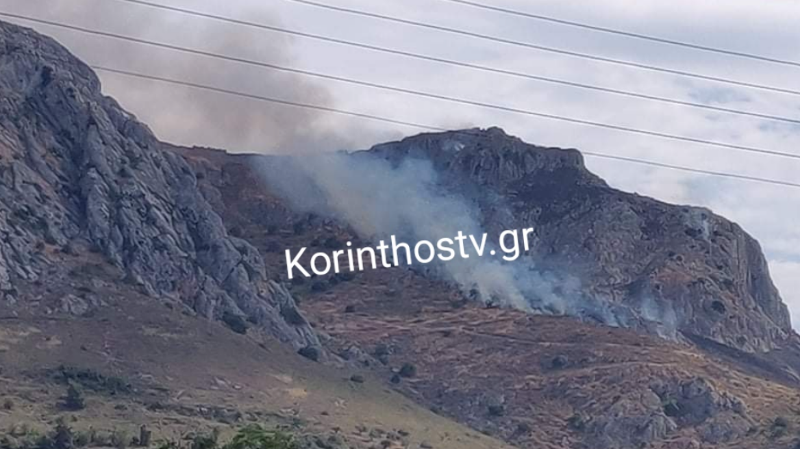 Φωτιά: Σε ύφεση η πυρκαγιά στην Αρχαία Κόρινθο