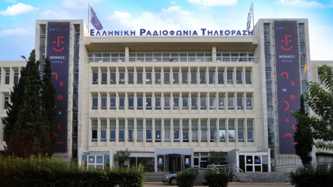 Ζούλας: Απο τους 2.100 εργαζόμενους της ΕΡΤ μόλις 4 είναι κάτω των 35 ετών