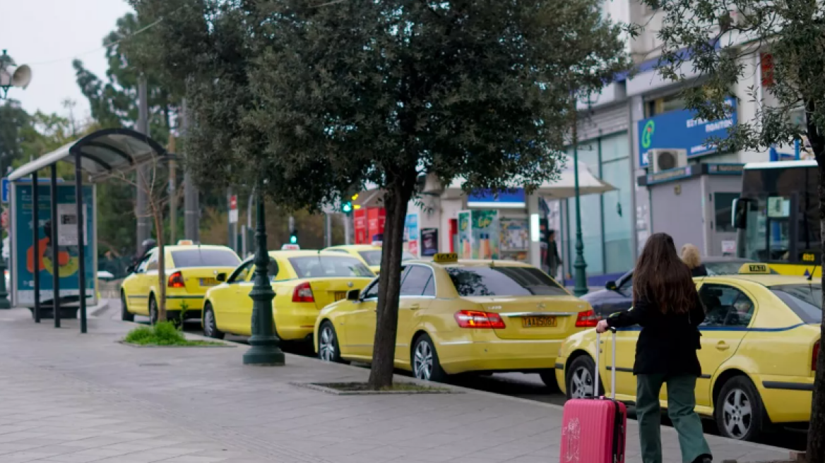 Ταξί: Ανατιμήσεις στα κόμιστρα φέρνει το ράλι στα καύσιμα