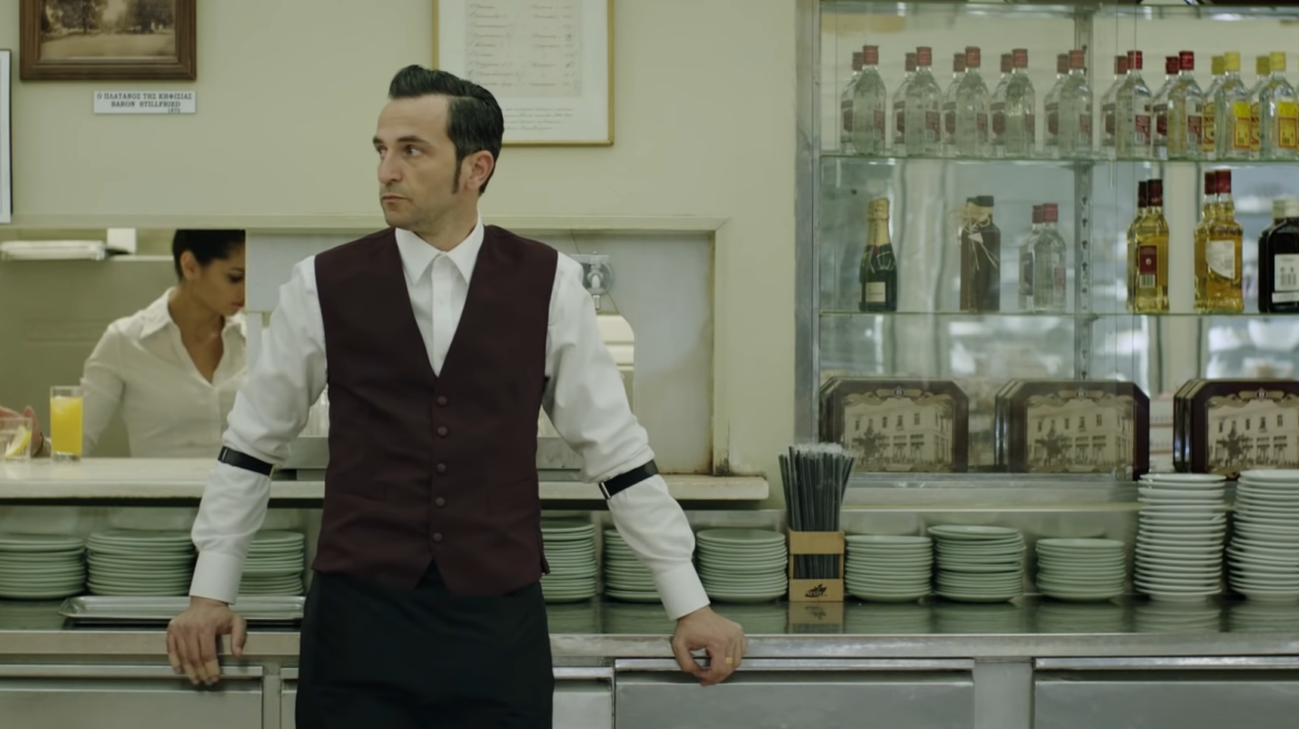 To «The Waiter» είναι η πρώτη ελληνική ταινία που προβάλλεται στο Netflix