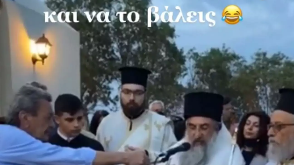 Viral στο TikTok ο Αρχιεπίσκοπος Κρήτης: «Ο Θεός το ακούει όπως και να το βάλεις»