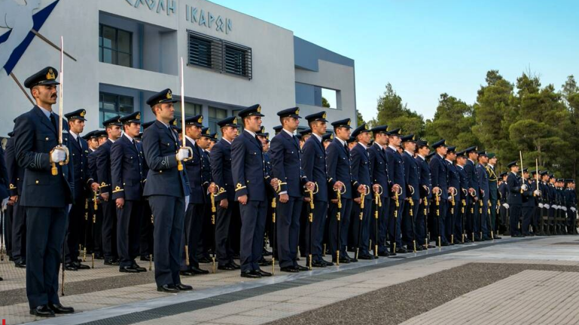 Προσλήψεις στρατιωτικού διδακτικού προσωπικού στη σχολή Ικάρων