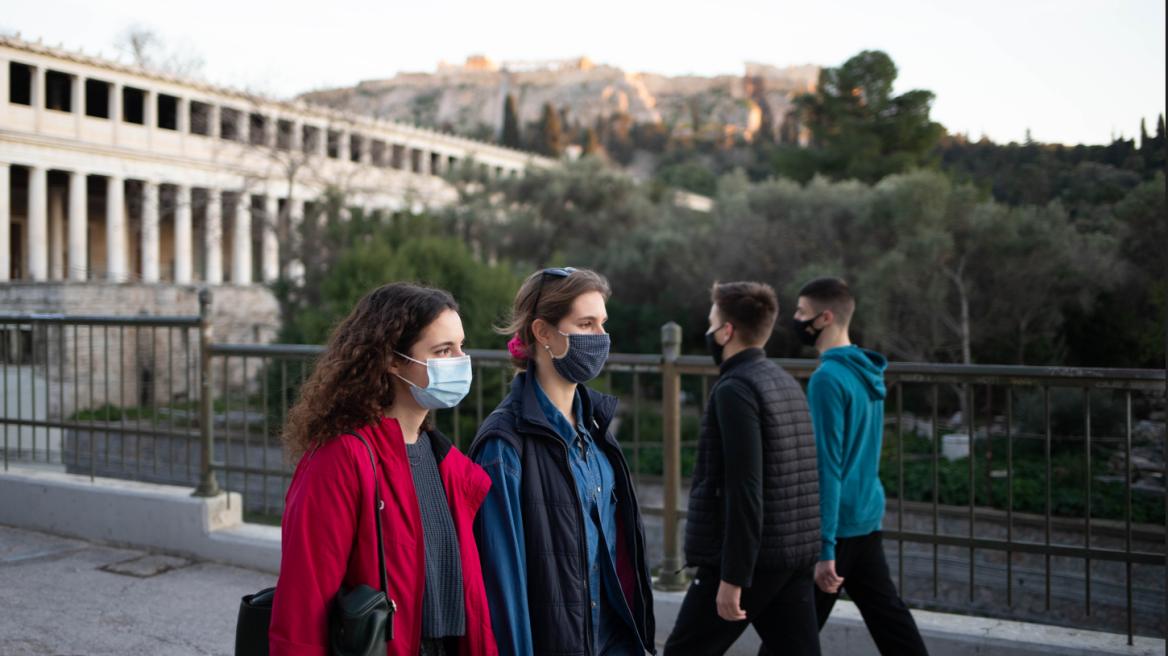 Μελέτη:  Το 5% όσων νόσησαν από κορωνοϊό αναπτύσσουν μακροχρόνια δυσλειτουργία της όσφρησης και της γεύσης