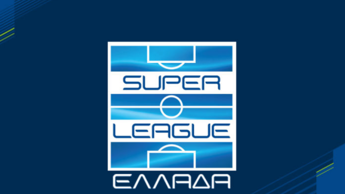 Συνεργασία της Super League με την Premier League για την επαγγελματική διαιτησία 