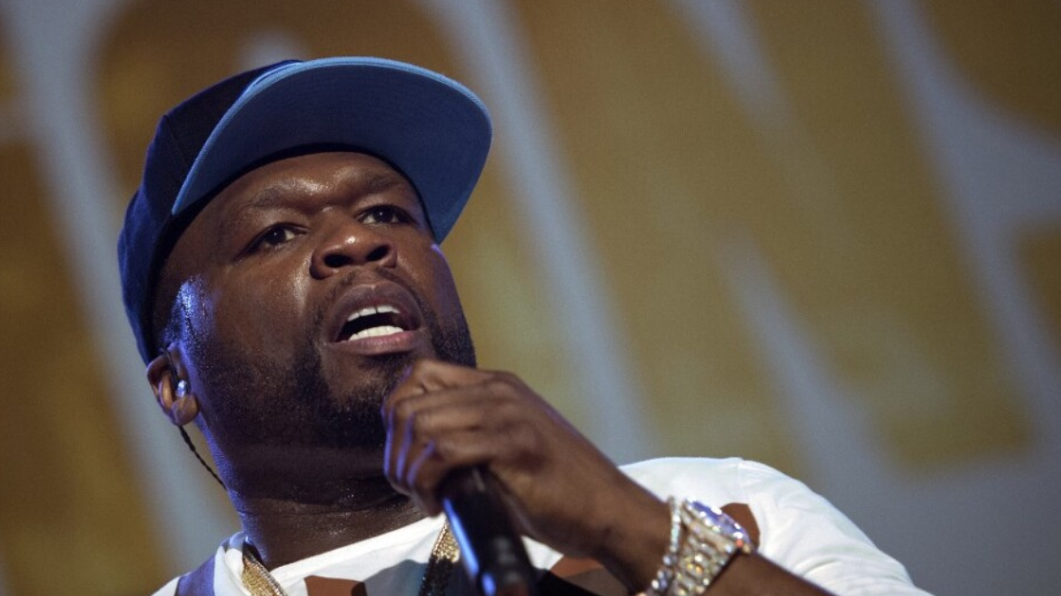 50 Cent: Στη Μύκονο ο διάσημος ράπερ - Θα τραγουδήσει ζωντανά