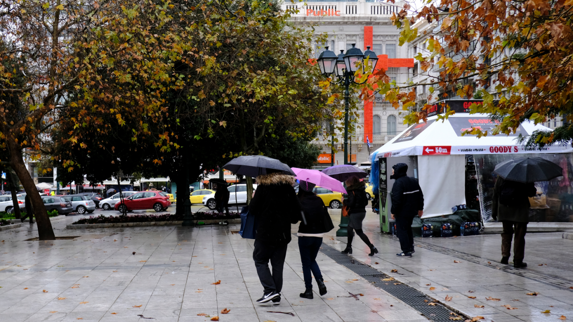 Καιρός: Βροχές από το μεσημέρι στην Αττική, υποχωρεί η θερμοκρασία σε όλη τη χώρα - Πού θα εκδηλωθούν καταιγίδες