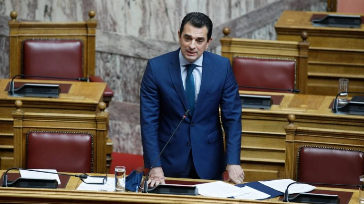 Κώστας Σκρέκας: Η Ελλάδα μείωσε 40% την κατανάλωση φυσικού αερίου τον Σεπτέμβριο