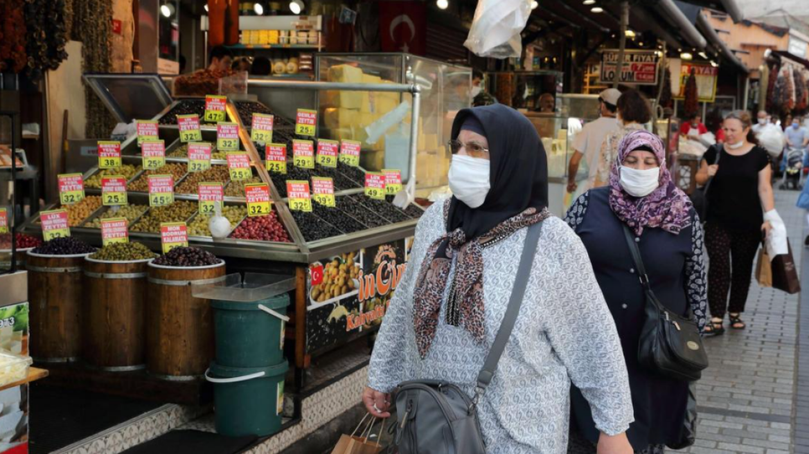 Τουρκία: Αναμένει νέο κύμα της πανδημίας καθώς καταγράφεται αύξηση των μολύνσεων στην Ευρώπη