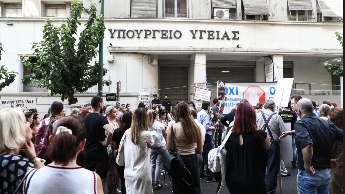 Απεργία: Οι υγειονομικοί της περιφέρειας σε 24ωρη απεργία την Πέμπτη