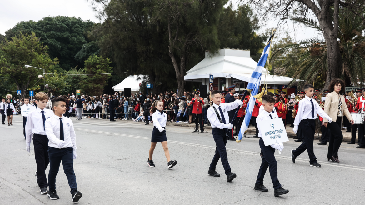 Σχολεία - 28η Οκτωβρίου: Πώς θα εορταστεί φέτος η επέτειος 