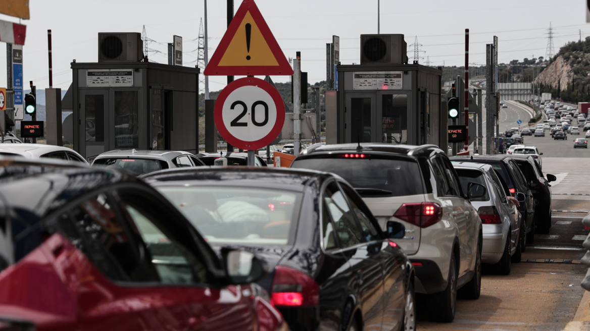 Καιρός 28ης Οκτωβρίου: Άνεμοι έως και επτά μποφόρ την Παρασκευή - Υποχωρεί και η θερμοκρασία