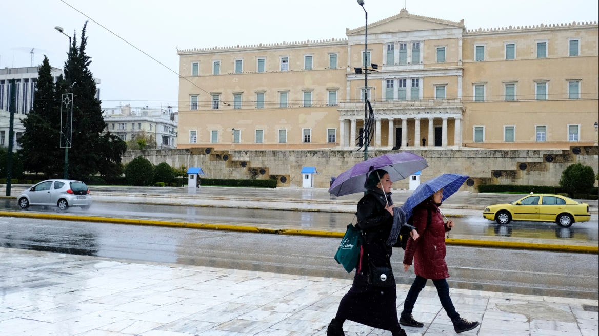 Καιρός - Κακοκαιρία: Πότε αναμένουμε βροχές στην Αττική 