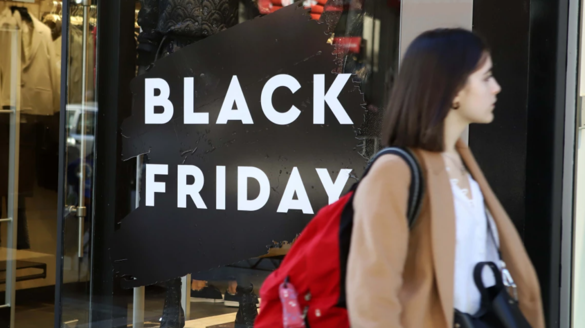 Black Friday σε καταστήματα και σούπερ μάρκετ - Τι «κυνηγούν»  φέτος οι καταναλωτές	