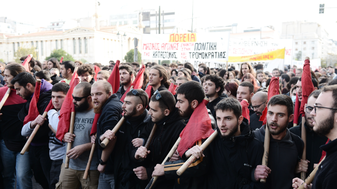 Επέτειος Γρηγορόπουλου: Δρακόντεια τα μέτρα ασφαλείας - Άνοιξε  το κέντρο