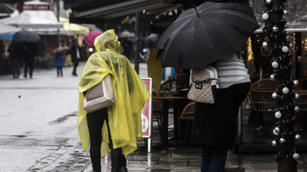 Καιρός: Βροχές την Τετάρτη - Πότε έρχεται νέα κακοκαιρία  από τα βορειοδυτικά