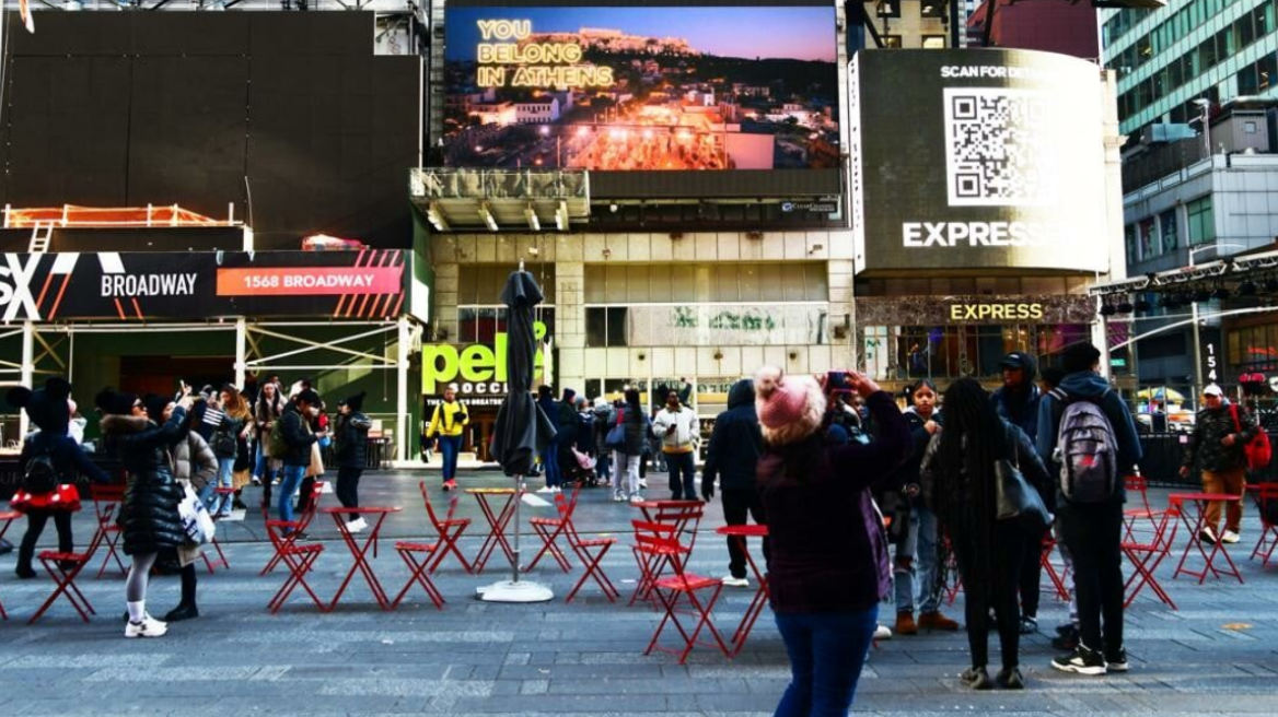 «You belong in Athens»: Η νέα τουριστική καμπάνια του Δήμου Αθηναίων σε Νέα Υόρκη και Λονδίνο - Βίντεο	