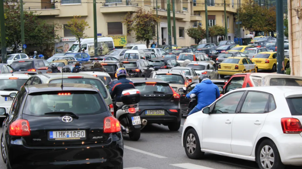 Τέλη κυκλοφορίας - MyCar: Πώς θα καταθέσετε τις πινακίδες του αυτοκινήτου σας 