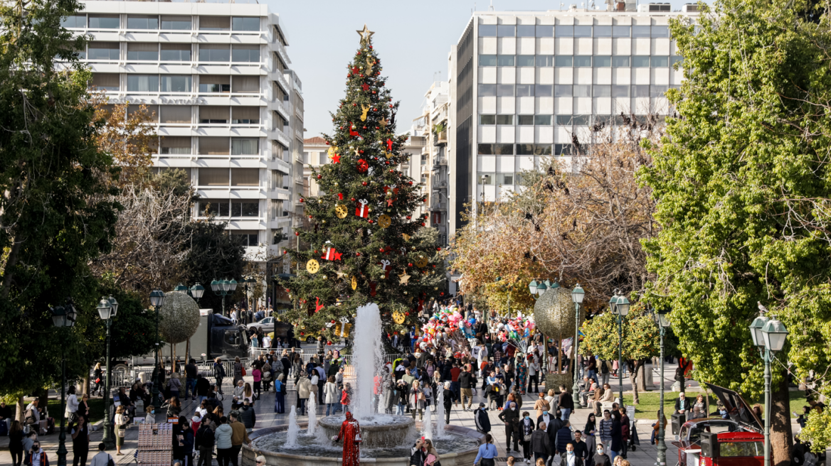 Καιρός: Χριστούγεννα με ηλιοφάνεια και καλές θερμοκρασίες - Με χειμωνιάτικο κρύο ξεκινά η εβδομάδα 