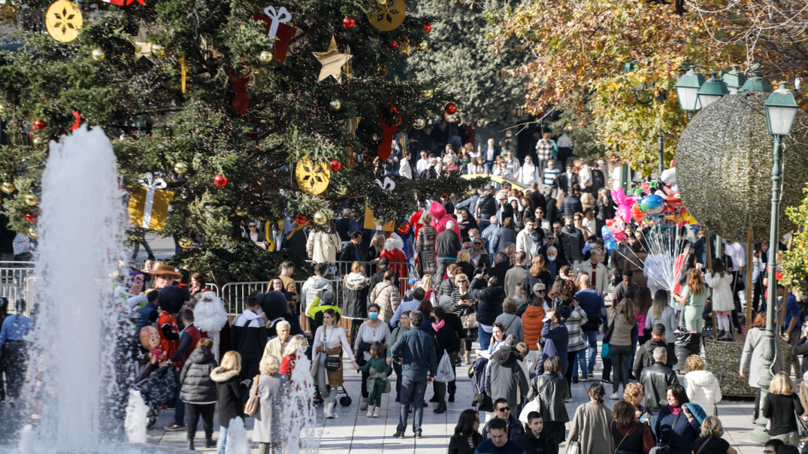 Καιρός - Γιάννης Καλλιάνος: Τριήμερο Χριστουγέννων με λιακάδα και καλές θερμοκρασίες