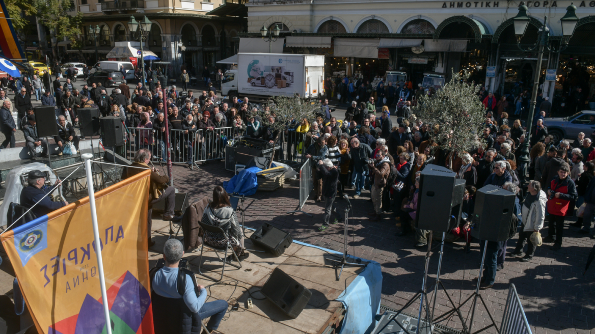 «Γλυκαίνει» ο καιρός μέχρι και την Καθαρά Δευτέρα - Πώς θα τσικνίσουμε την Πέμπτη